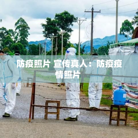 產(chǎn)品中心 第740頁