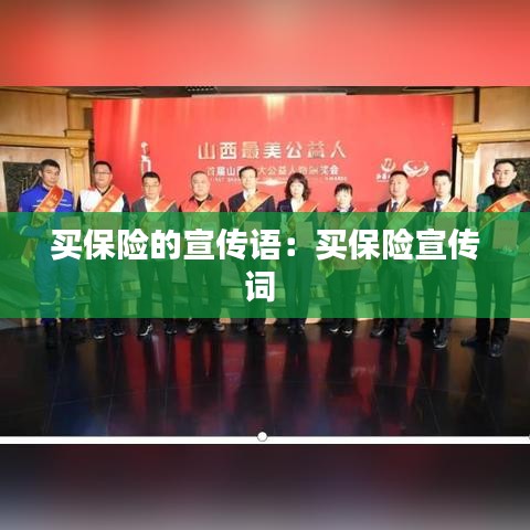 夯雀兒先飛 第3頁(yè)
