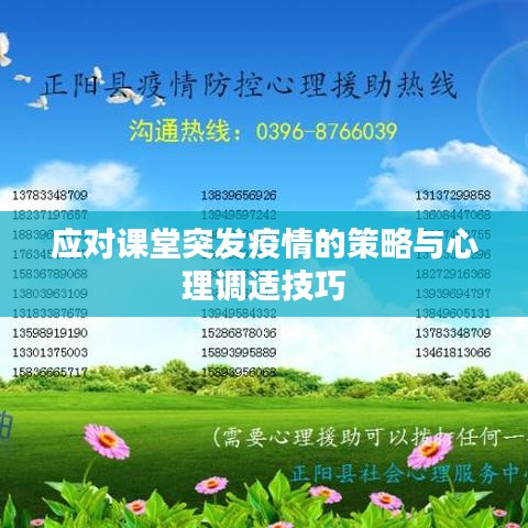 新聞中心 第126頁(yè)