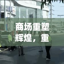 氣囊 第115頁(yè)