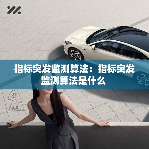 正聲雅音 第3頁