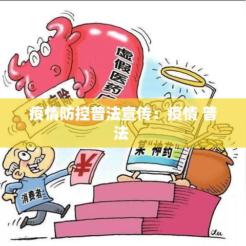 救急包 第123頁