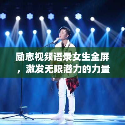 氣囊 第113頁