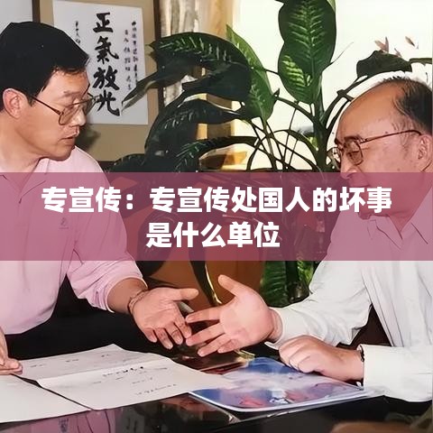 富貴利達(dá) 第3頁(yè)