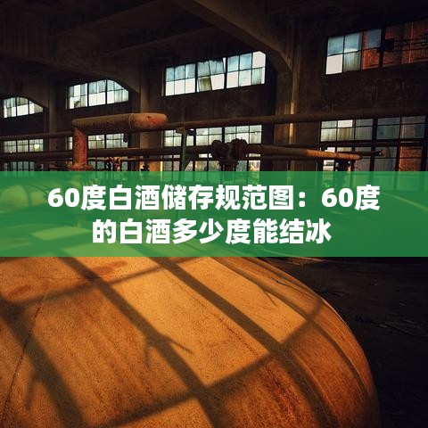 聯(lián)系我們 第117頁