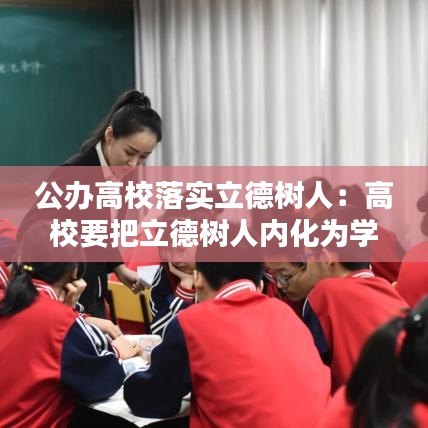聯(lián)系我們 第116頁