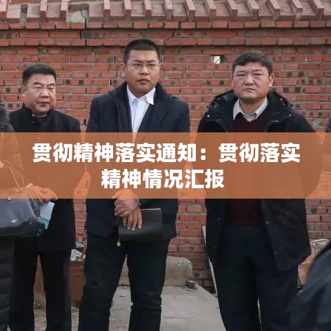 巧舌如簧 第4頁(yè)
