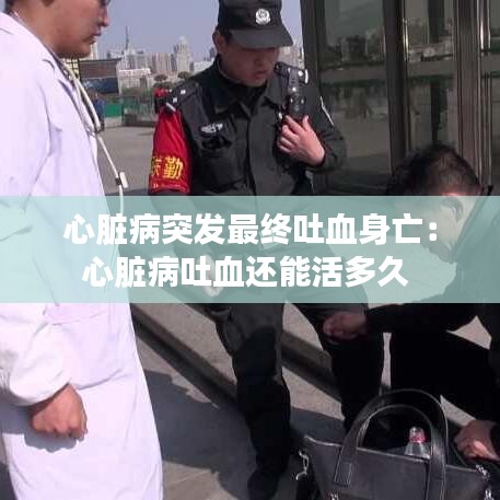 聯(lián)系我們 第115頁