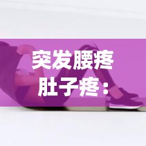服務支持 第118頁