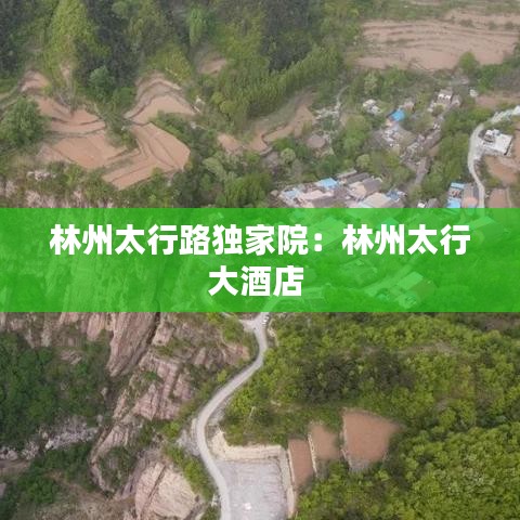 聯(lián)系我們 第111頁(yè)