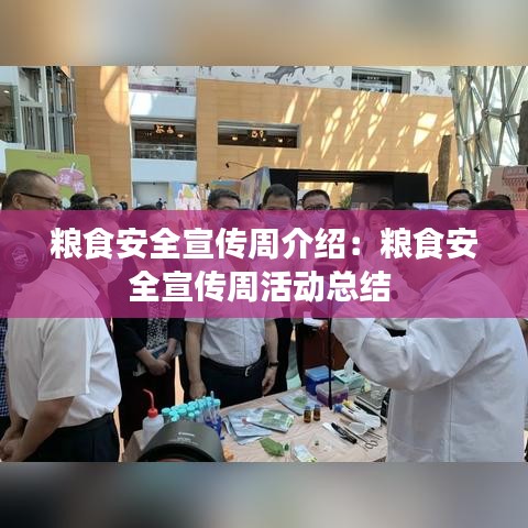 新聞中心 第114頁(yè)