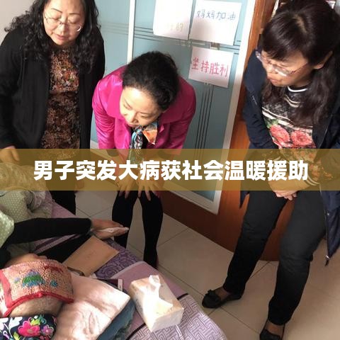 聯(lián)系我們 第109頁(yè)
