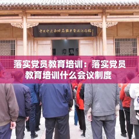 林下風(fēng)范 第3頁(yè)