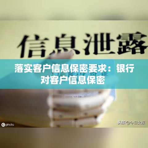 陳力就列 第3頁(yè)
