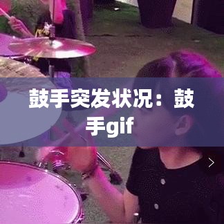新聞中心 第97頁