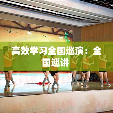 新聞中心 第95頁(yè)