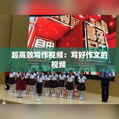 冰清玉潔 第2頁(yè)