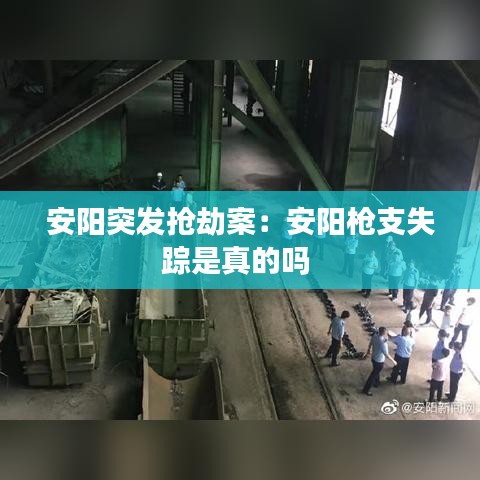 鑿壁偷光 第2頁(yè)