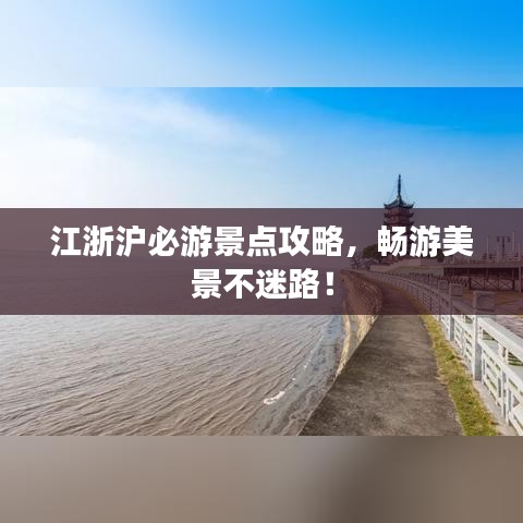 半截鳥木 第2頁(yè)