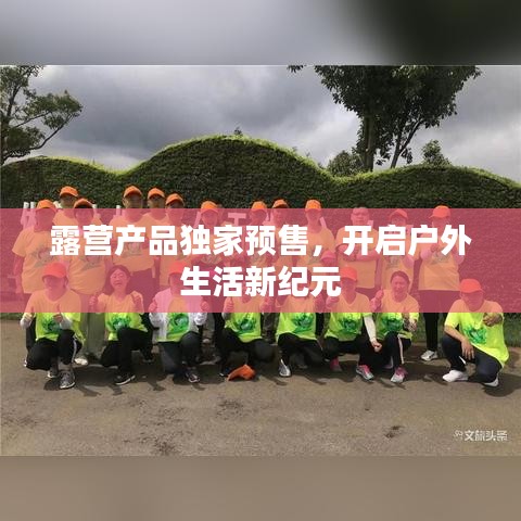 學(xué)而不厭 第2頁