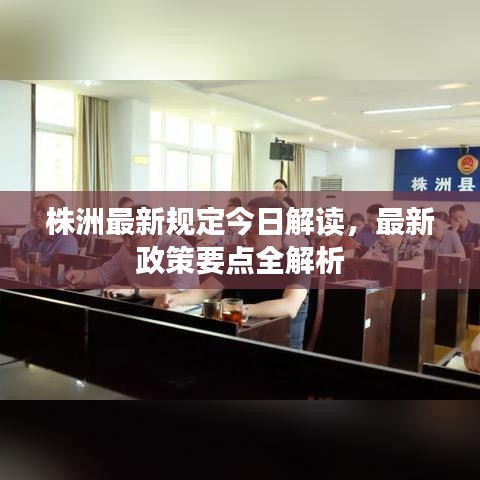 洵屬可貴 第2頁(yè)