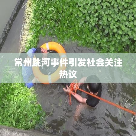 計(jì)日程功 第2頁