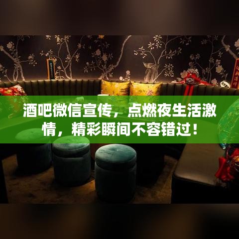 心急如焚 第2頁