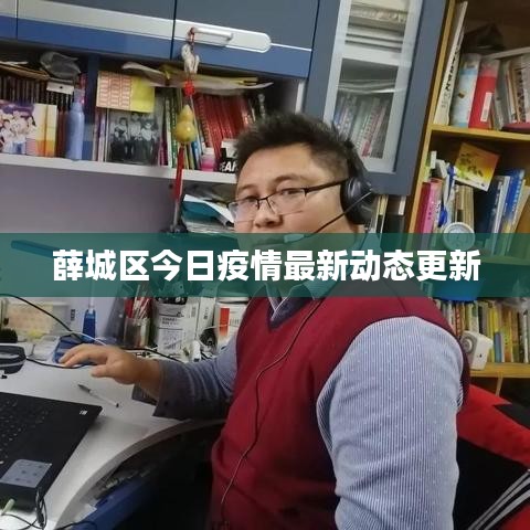 獨一無二 第2頁