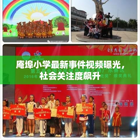 豪門(mén)貴胄 第2頁(yè)
