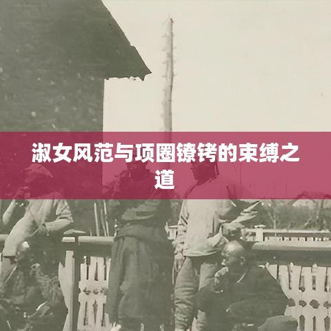 救急包 第36頁